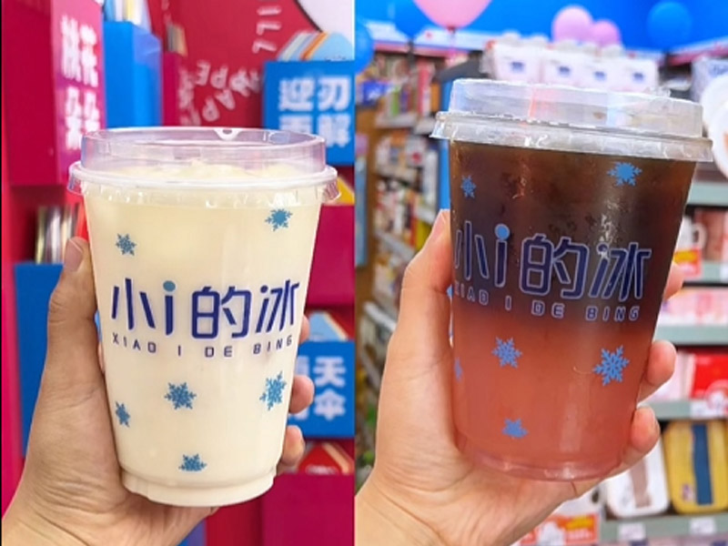 新疆每日每夜集團全自動食用杯冰/袋冰生產線交付案例